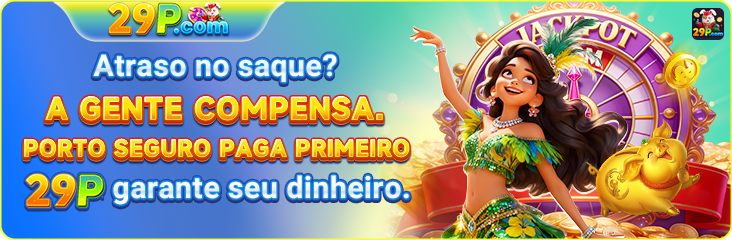 Tela de apostas esportivas 29plegal.com com odds ao vivo e boletim de apostas