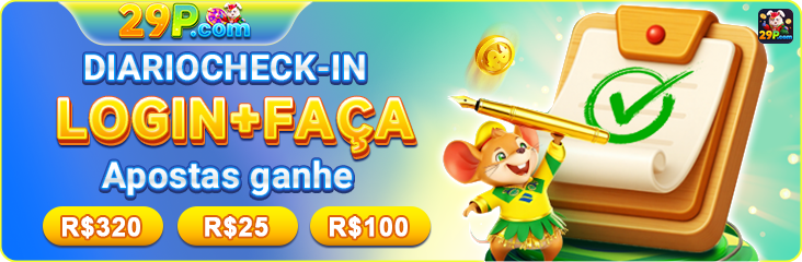 Formulário de cadastro 29plegal.com com destaque para bônus de entrada